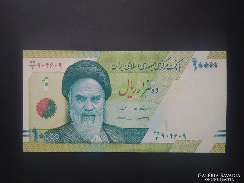 Iran has 10,000 rials in 2018 ounces