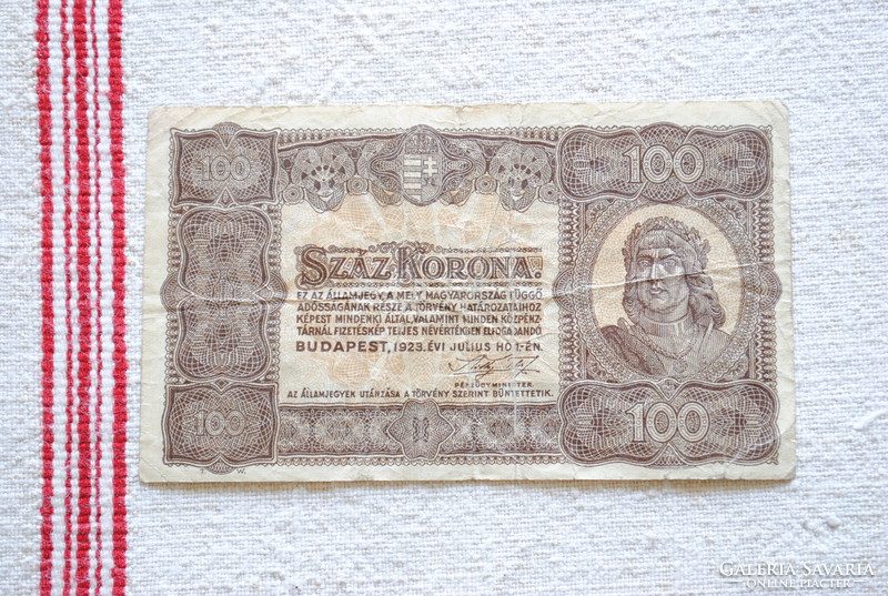 100 Korona 6 pieces without serial number