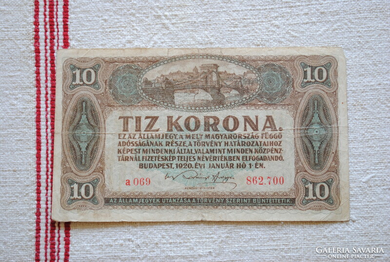 10 Korona (a 069)