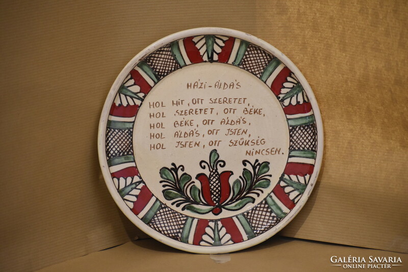 Korondi, házi áldás mintás, nemzeti színű tányér - 21,5 cm átmérőjű, jelzett