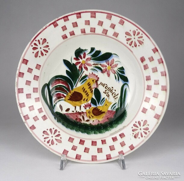 1R207 antique good morning rooster wall plate 23 cm