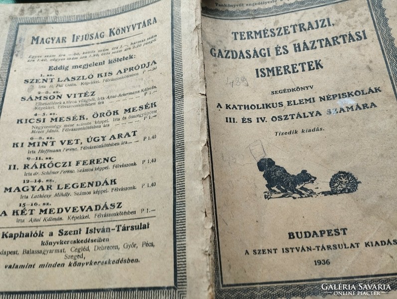 Old village primary school textbooks from 1887-1957 (rarities)