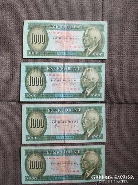 Old 1000 HUF coins, d series
