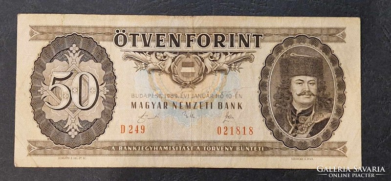 Hungary 50 forints 10.01.1989
