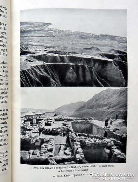 Millar burrows: the Dead Sea Scrolls