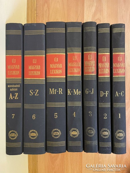 New Hungarian lexicon 7 volumes