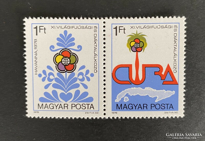 1978. Vit (ii) - Cuba ** postal clear stamps