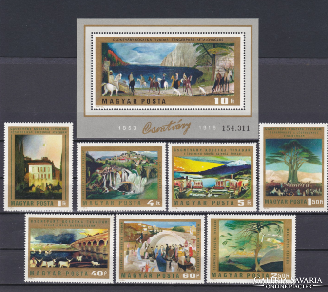 Csontváry paintings - stamp row and block 1973.