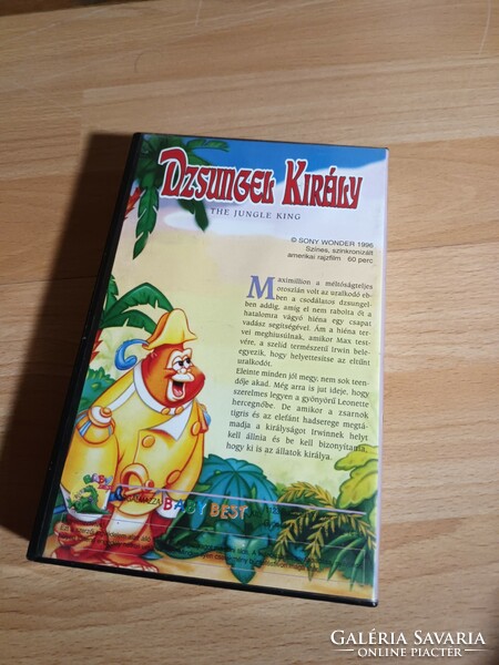 Dzsungel király eredeti klasszikus mese VHS videokazettán eladó