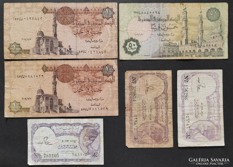 Egypt 6 banknotes