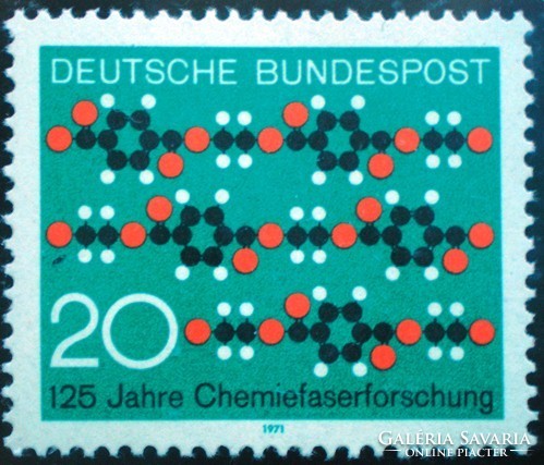 N664 / Germany 1971 the invention of synthetic textile fiber stamp postal clean