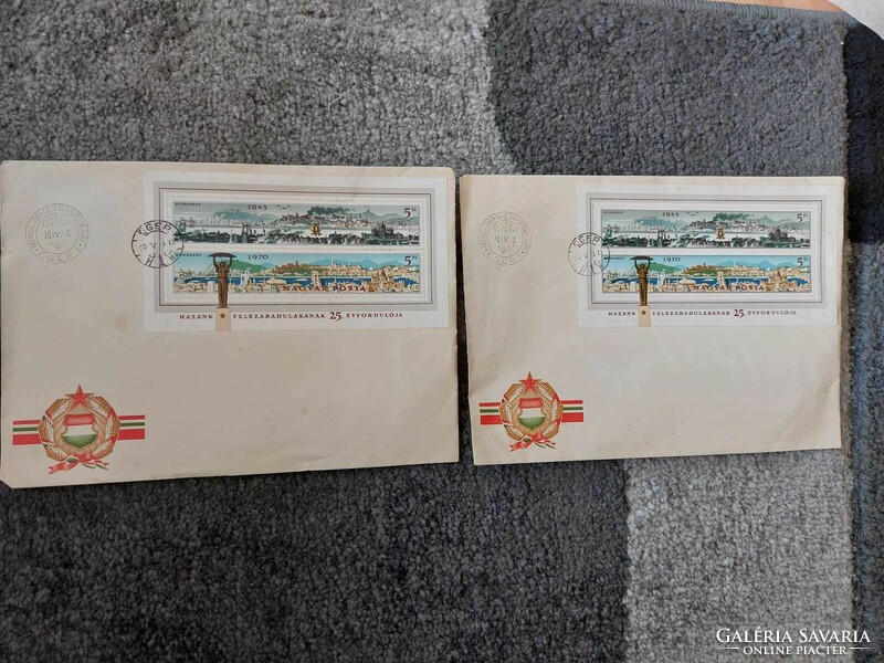 First day envelope of the 25th anniversary of the liberation of our country