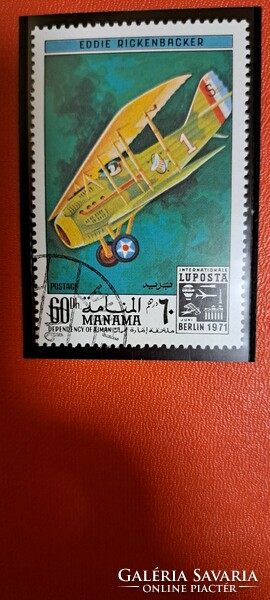 1971. Ajman filázott repülés, Apolló 11  bélyegek F/7/10