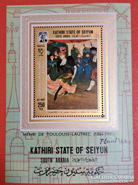 1967. Aden kathriti state in seiyun - Lautrec painting block mi 9 a (16 eur) f/8/1