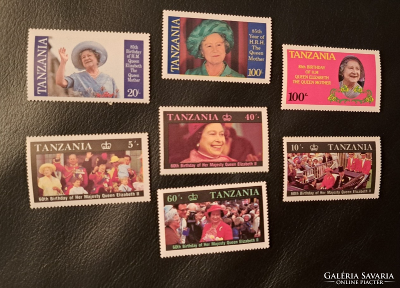 Tanzania 7 pcs Elizabeth and the Queen Mother stamps postal clearance b/1/15