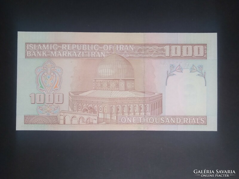 Irán 1000 Rials 2013 Unc