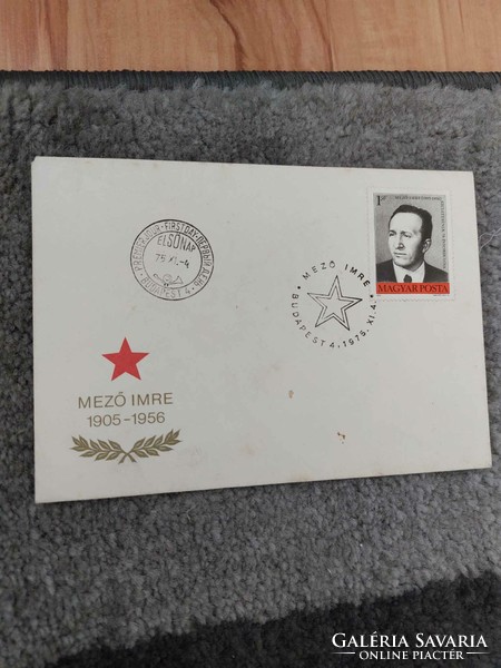 Mariska Gárdos, Imre Mező 1973 first day envelopes