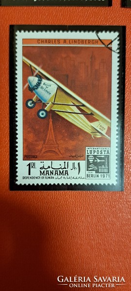 1971. Ajman filázott repülés, Apolló 11  bélyegek F/7/10