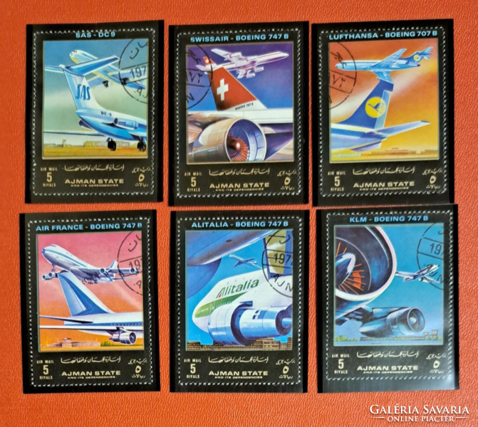 1972. Ajman stamped flight, airline stamps f/8/10