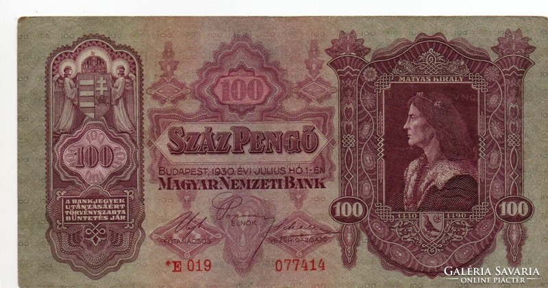 100 Pengő 1930 stars