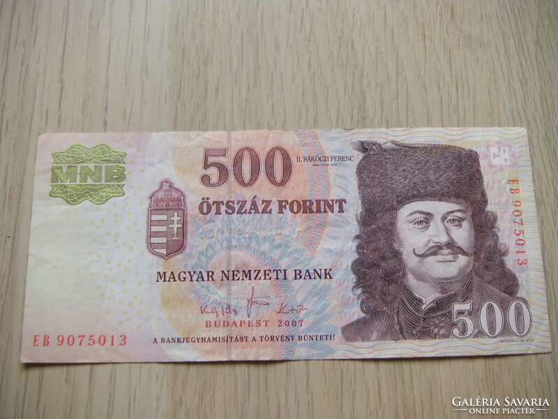 500 Forint 2007 Használt Forgalomból kivont  Bankjegy