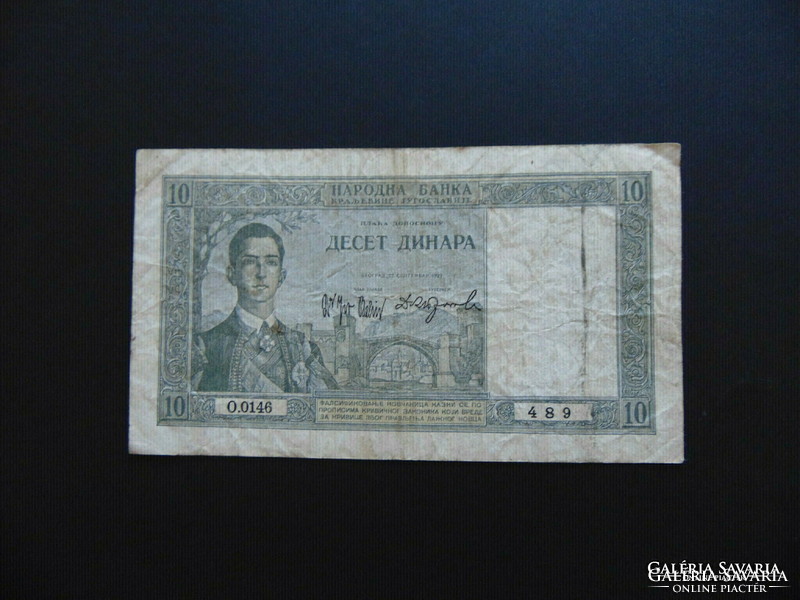 Yugoslavia 10 dinars 1939