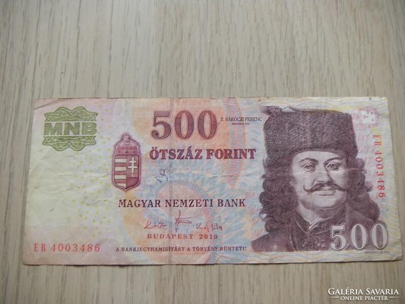 500 Forint 2010 Használt Forgalomból kivont  Bankjegy
