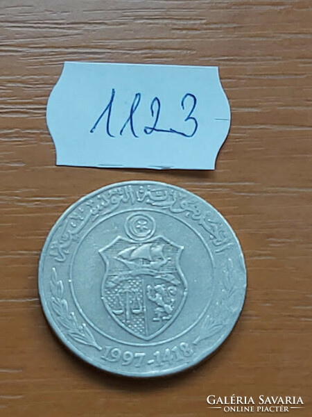 Tunisia 1 dinar 1997 1418 copper-nickel 1123