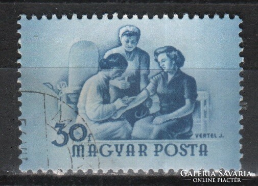 Stamped Hungarian 2019 mpik 1424 kat price 10 ft.