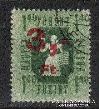Stamped Hungarian 2018 mpik 1410 kat price 100 ft.