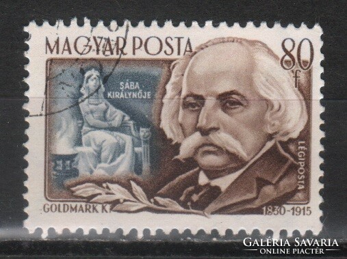 Sealed Hungarian 2013 mpik 1405 xii a cat price 20 ft.