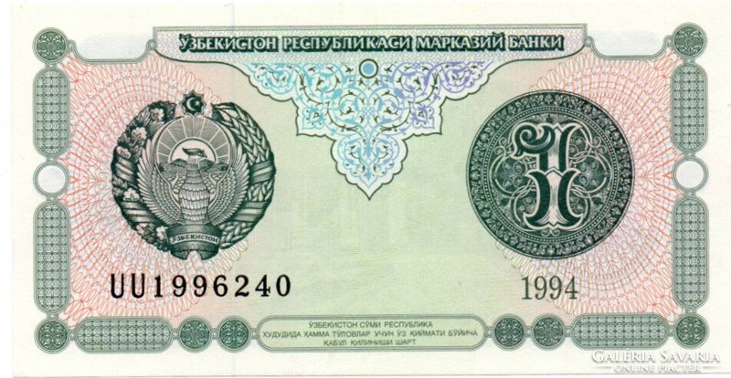 Uzbekistan 1 som 1994 hairless