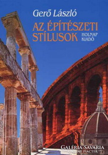 László Gerő: architectural styles