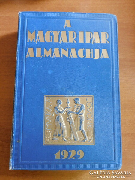 A magyar ipar almanachja 1929