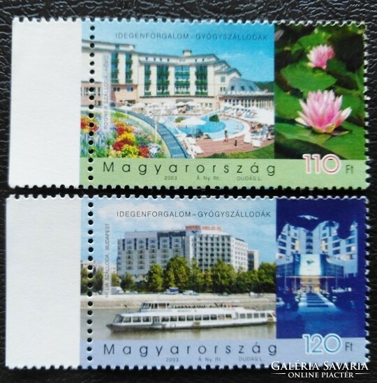 S4681-2sz / 2003 Idegenforgalom - Gyógyszállodák I. bélyegsor postatiszta ívszélre futó bélyegkezdet