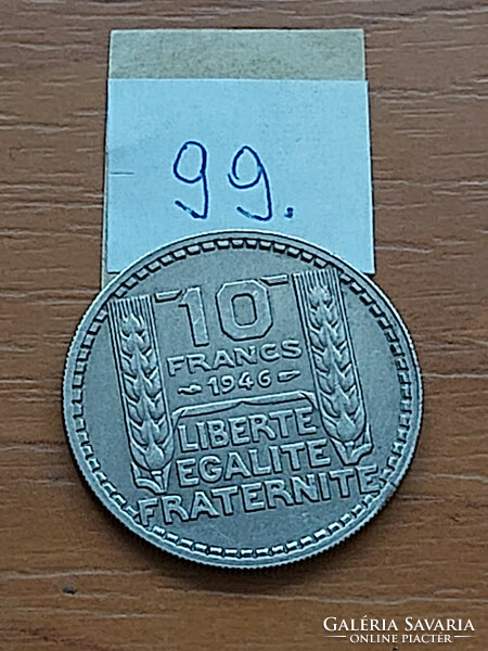 France 10 French francs 1946 copper-nickel 99