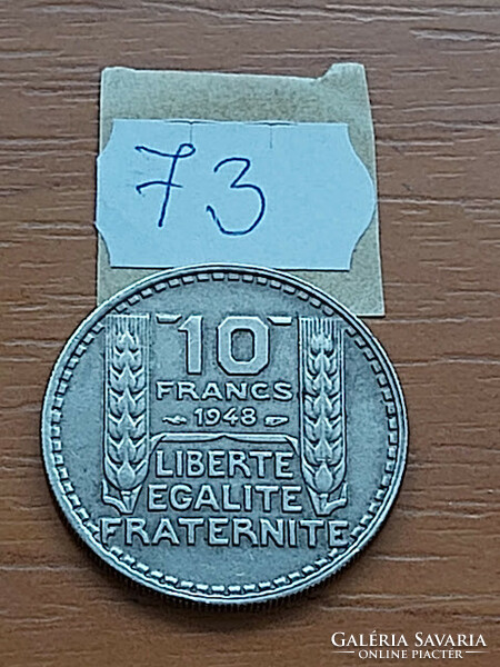 FRANCIAORSZÁG 10 FRANCS FRANK 1948 Réz-nikkel  73