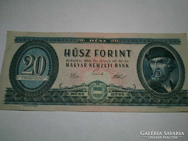 20 Forint paper money June 30, 1969