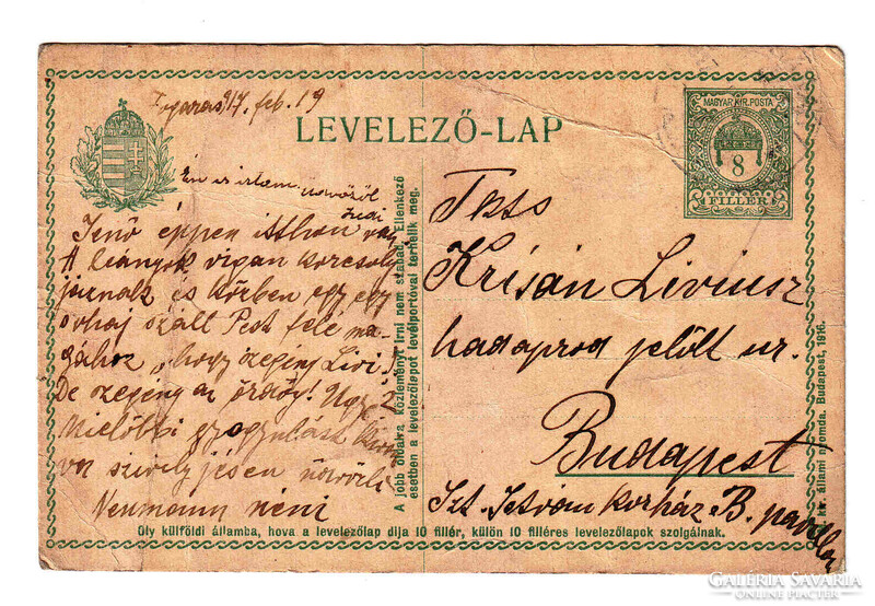 Levelezőlap / 1917 / Fogaras _ Budapest
