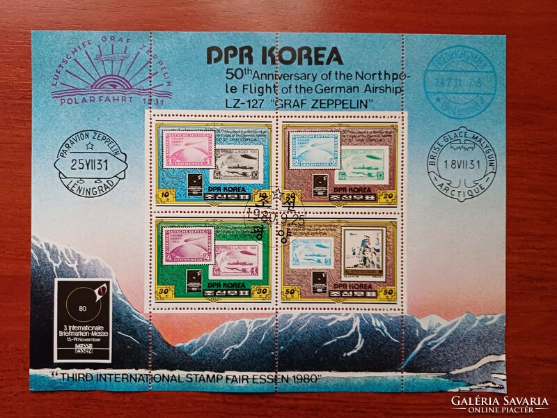 North Korea international stamp exhibition small sheet mi 2047-50 4.2 €