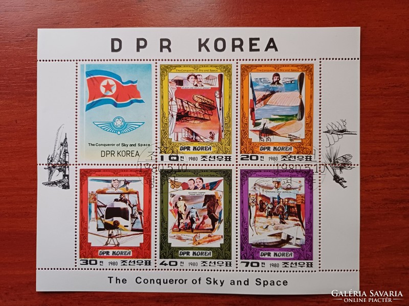 Észak Korea A repülés úttörői  kisív Mi 1997-2001 2,25 €