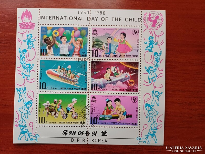 Észak Korea Nemzetközi gyermekév  kisív Mi 1954-59 1,70 €