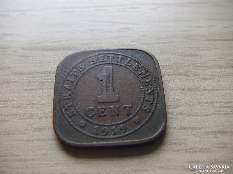 Malaka - Szorosi Telepek 1 Cent 1919