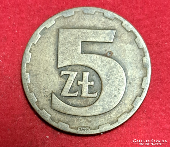 1976.  Lengyelország 5 Zloty, (402)