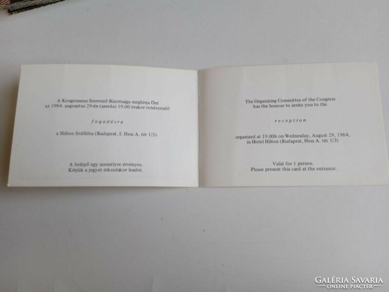 D202952  Kongresszusi Meghívó - 1984 augusztus 29 - Hilton szálló Budapest