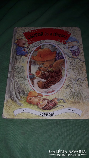 1992. Cupor and the dance class - children's picture book Tormont according to the pictures