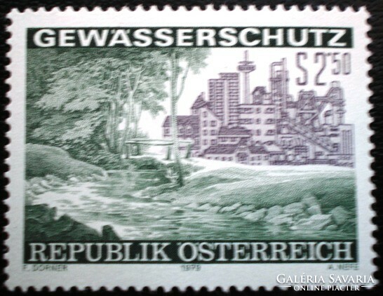 A1611 / Austria 1979 the protection of waters stamp postal clear