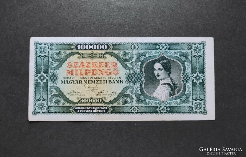 One Hundred Million Milpengő 1946, aunc, low series