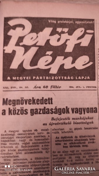 Petőfi Népe Újság egybekötve 1966
