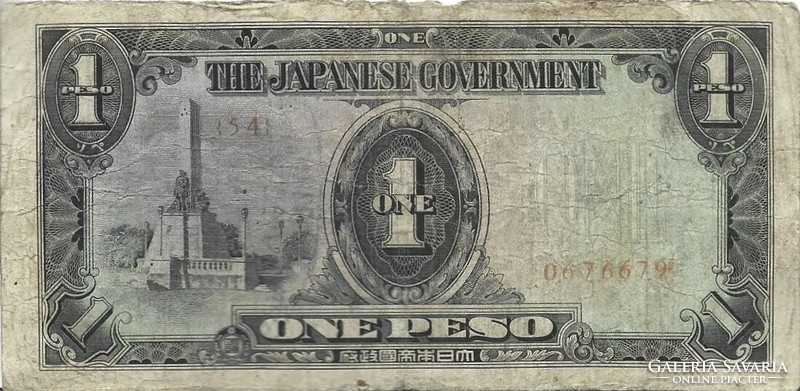1 peso 1944 Fülöp szigetek Japán megszállás